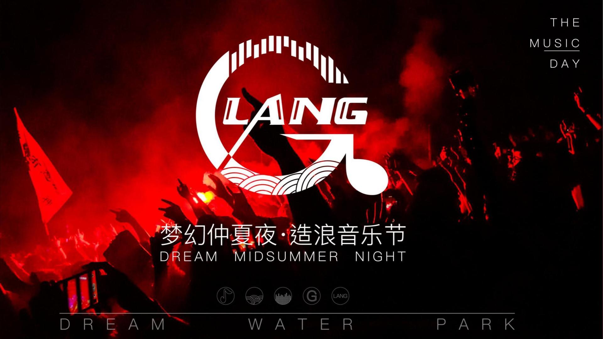欧磊传媒发布年度重点项目进展通报