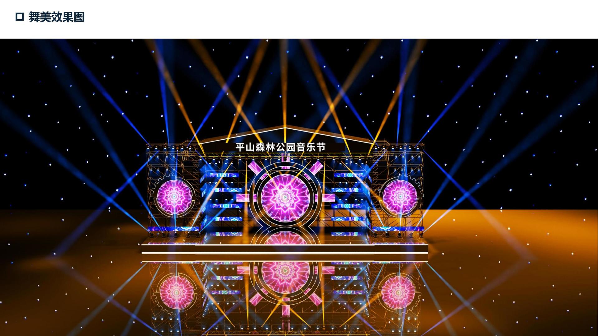 欧磊传媒联合抖音发起“青年文化创作者扶持计划”